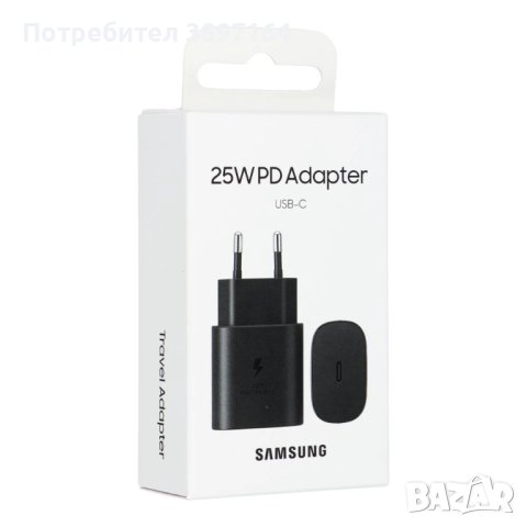 Оригинално зарядно устройство Samsung Super Fast Charging, 25W