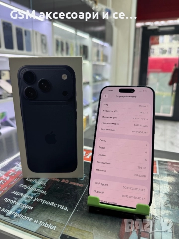 iPhone 17 Pro 256GB, снимка 2 - Apple iPhone - 52889824