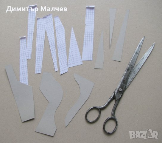 Дълга ножица 25 см почистена потегната, за хартия и картон, снимка 6 - Други инструменти - 44012343