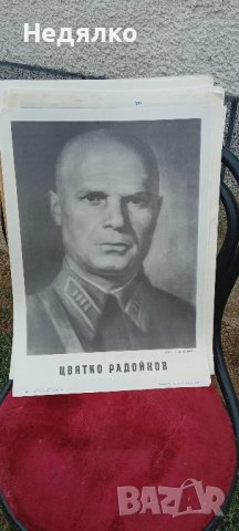 19 портрета-графика,1973,50г Септемврийско въстание, снимка 15 - Картини - 32896537