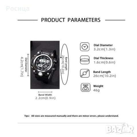 Мъжки часовник с гривна , снимка 2 - Мъжки - 43748947