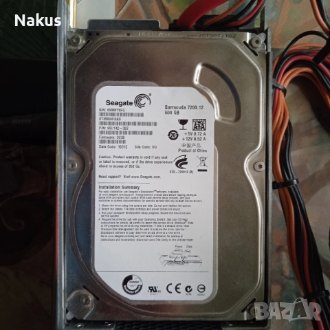 Lеnovo motherboard/Intel Xeon E5520/16GB RAM/GT740/PSU600, снимка 8 - Работни компютри - 52342868