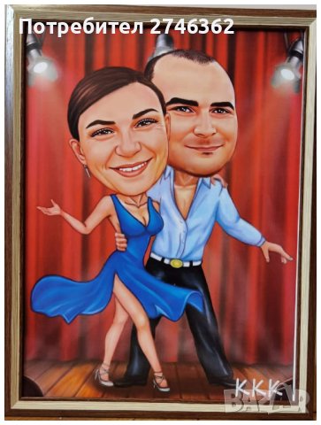 Дигитален шарж в рамка за Свети Валентин, снимка 9 - Картини - 31570345