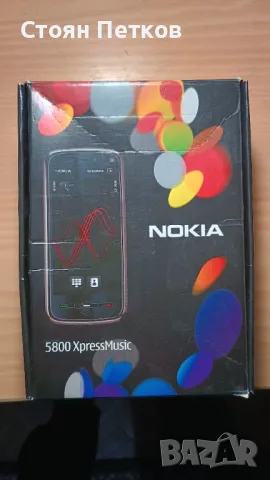 телефон за разговори и музика Nokia 5800 expres music, снимка 7 - Nokia - 49885007