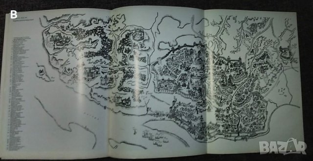 Киев - фотоалбум 1981 година, снимка 5 - Други - 35353490