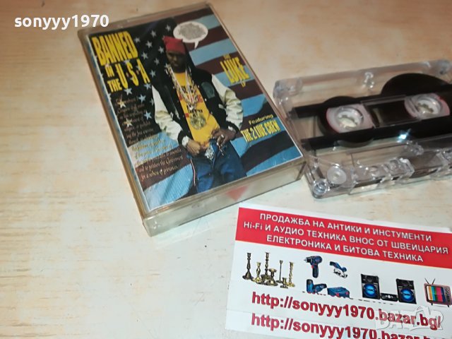 THE 2 LIVE CREW-КАСЕТА 0605222042, снимка 5 - Аудио касети - 36679478