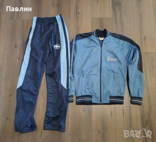 Мъжки анцуг Fullmax