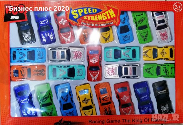 Комплект 25 детски  коли от серия metal cars