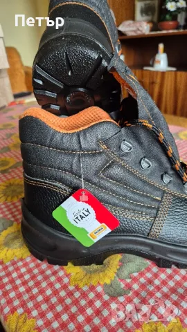 Работни обувки Panda 