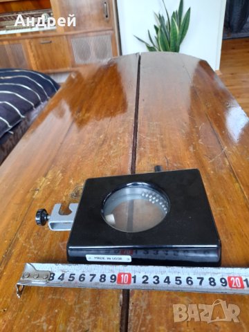 Стар Руски "Анти" Стрес уред, снимка 8 - Антикварни и старинни предмети - 40579180