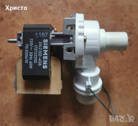 помпа мръсна вода, снимка 1