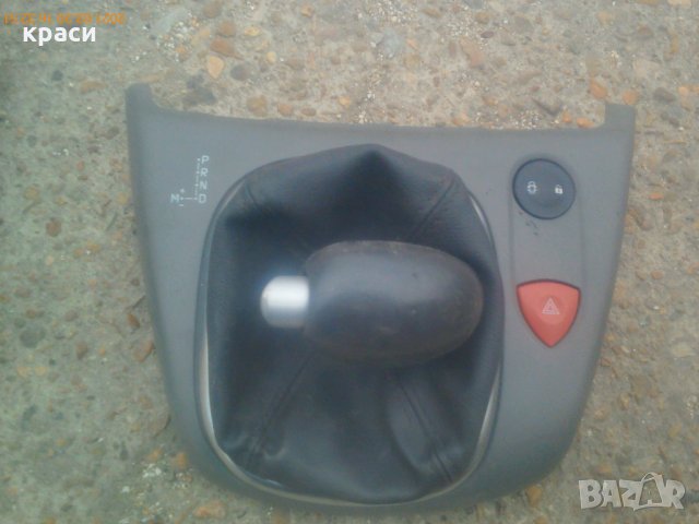 рено сценик , снимка 15 - Части - 25233785