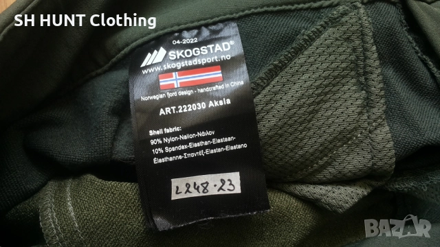 SKOGSTAD Kids Stretch Trouser размер 12 г / 152 см детски еластичен панталон - 1707, снимка 17 - Екипировка - 52852378