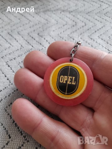 Стар ключодържател Opel, снимка 2 - Други ценни предмети - 43821258