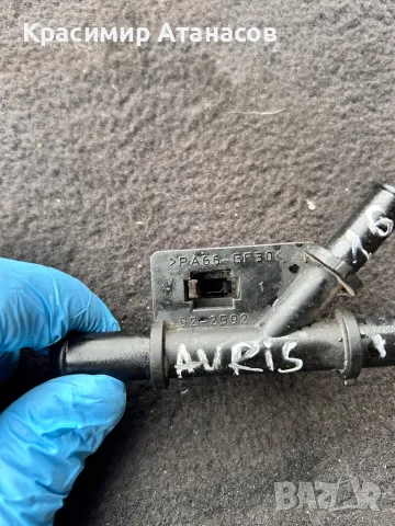 92-2592. Тройни водно съединение за Тойота Аурис. 1.6Vvit. 132кс., снимка 3 - Части - 49680348