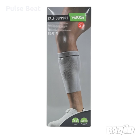 Компресионен ръкав за прасец VBOSI NO.7817C , снимка 6 - Други - 52394184