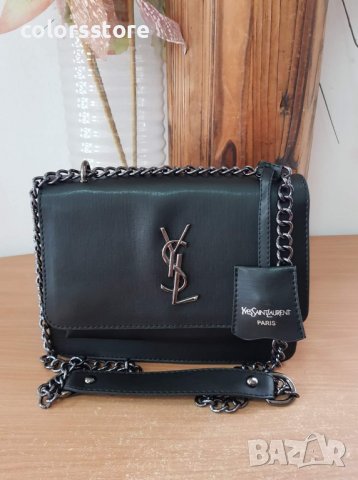 Луксозна чанта YSL 