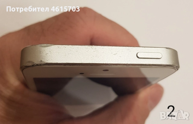 iPhone 5S - 16 GB - 0 лв. , iOS - 12.5.7, без зарядно. Отключен, без iCloud. , снимка 12 - Apple iPhone - 52054965