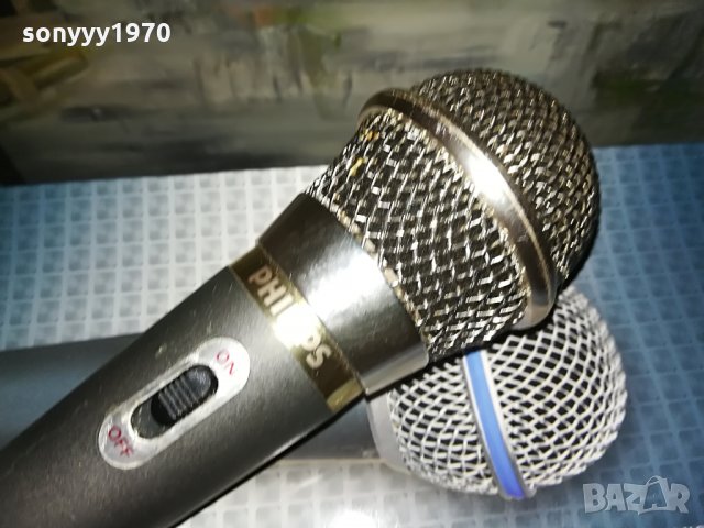 PHILIPS PROFI MICROPHONE-КОМПЛЕКТ, снимка 2 - Микрофони - 28913946