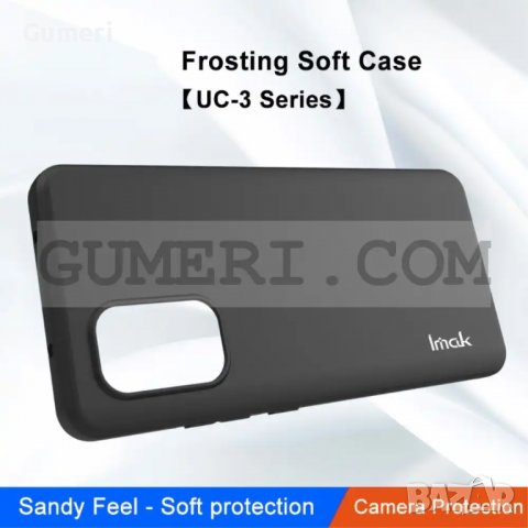 Nokia X30 - Силиконов Черен Гръб, снимка 2 - Калъфи, кейсове - 39769432