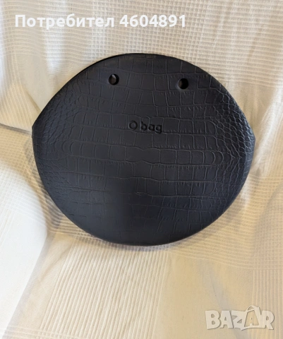 продавам чанти obag