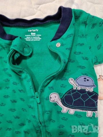 Комплект дрехи 9-12м , снимка 3 - Комплекти за бебе - 51219819