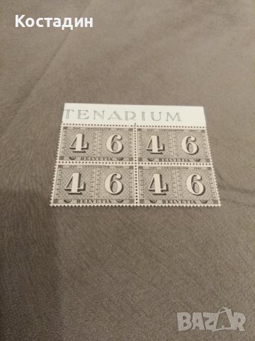 Пощенска марка - 1943 Швейцария , снимка 2 - Филателия - 43712500