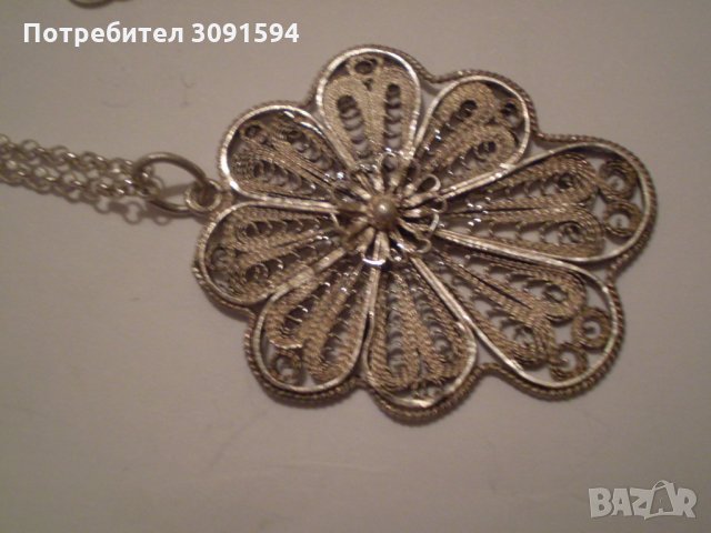  стар сребърен медальон - филигран със нов синджир, снимка 10 - Антикварни и старинни предмети - 35298350