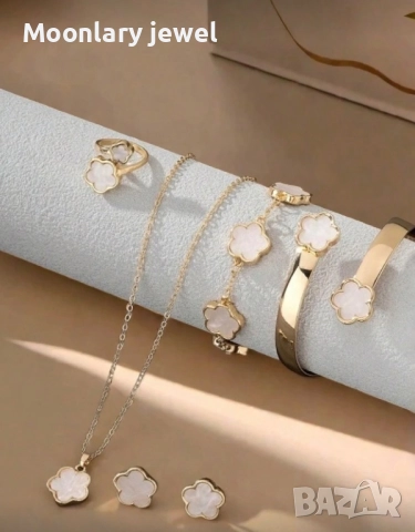 Комплект женски бижута