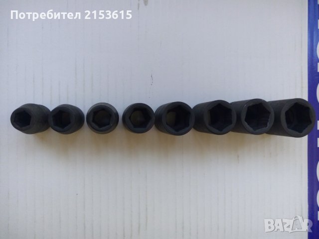 Mac Tools 8 броя 1/2 качествени черни ударни 6 стенни къси камъни вложки, снимка 2 - Гедорета - 43588058