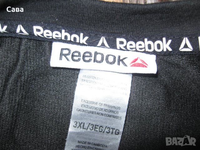 Ватирана блуза REEBOK  мъжка,3-4ХЛ