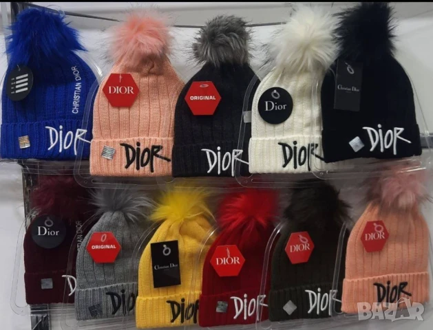 шапки nike adidas louis vuitton prada guess lacoste , снимка 16 - Шапки - 51428591