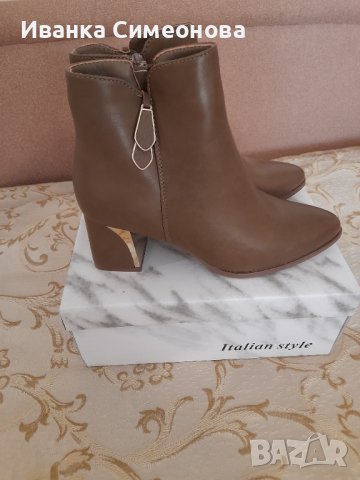 Дамски боти, номер 37, нови