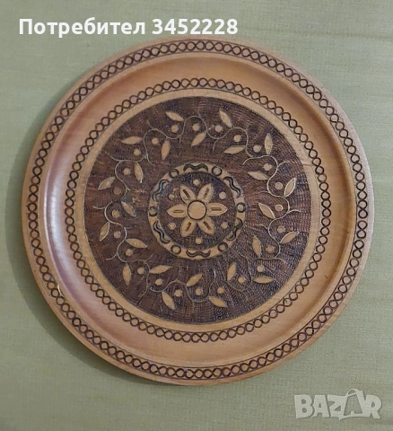 пано дървено инкрустирано с месинг за ценители 30см , снимка 4 - Декорация за дома - 52459765