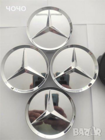 Капачки за Джанти за МЕРЦЕДЕС БЕНЦ(MERCEDES BENZ) 75 и 60 мм. Комплект 4 бр. НОВИ!, снимка 6 - Аксесоари и консумативи - 40516320