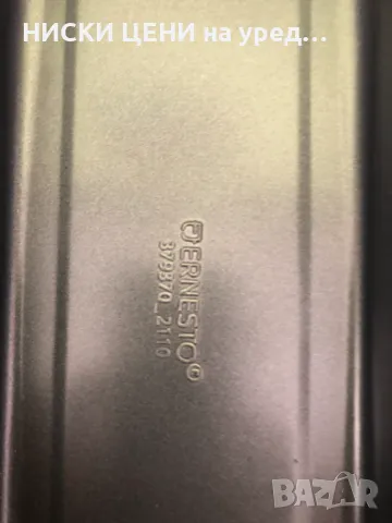 Форма за хляб ERNESTO+Комплет тави за печене ERNESTO+Тава с незалепващо покритие ZENKER, снимка 4 - Съдове за готвене - 47942189