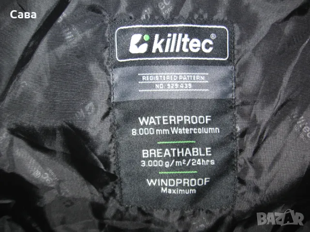 Яке пролет,есен  KILLTEC  мъжко,ХЛ, снимка 2 - Якета - 47324406