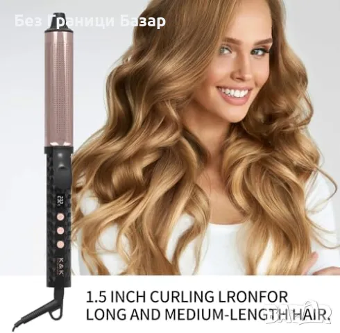 Нова Маша за коса 38мм, LCD контрол, висока температура за жени прическа, снимка 6 - Маши за коса - 49409217