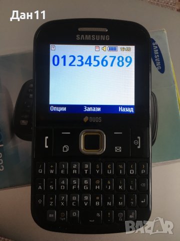 Телефон Samsung Ch@t2222, снимка 9 - Samsung - 41227399