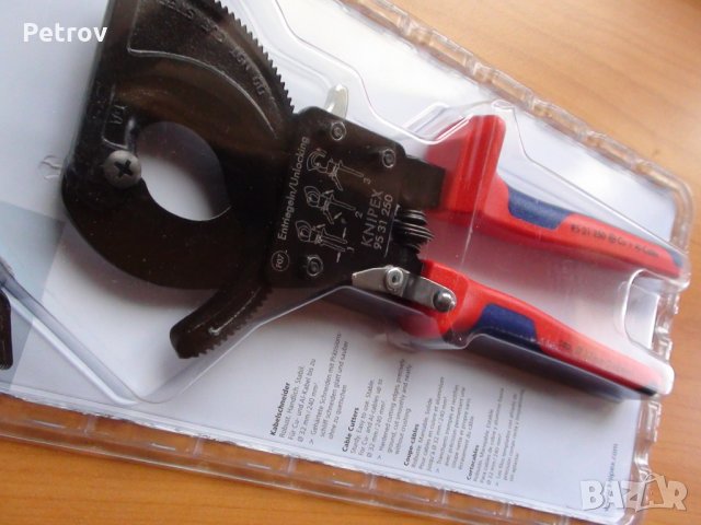 KNIPEX 95 31 250 - PROFI Кабелна Ножица 32mm/240mm²!! ЧИСТО НОВА !! ORIGINAL KNIPEX Made in Germany!, снимка 3 - Клещи - 32161293