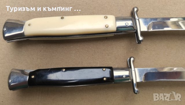Автоматичен нож  АКC /25 см/, снимка 4 - Ножове - 43009334