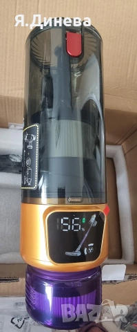 Правостояща прахосмукачка Bulelink max 5, снимка 5 - Прахосмукачки - 53454958