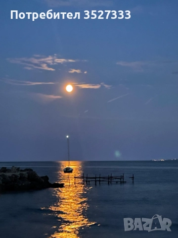 Ветроходна Яхта, снимка 7 - Воден транспорт - 51754882