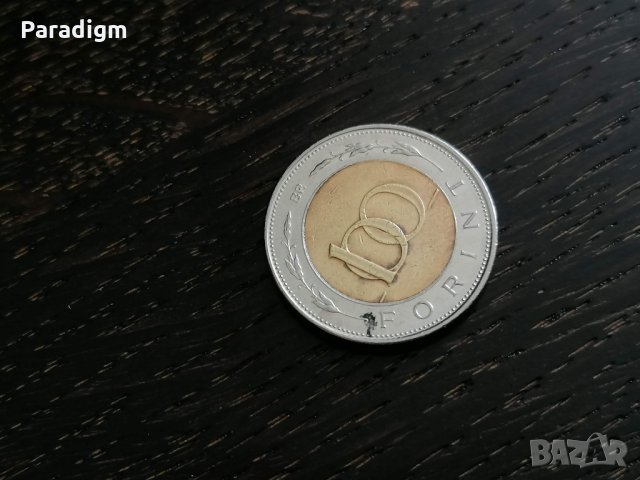 Монета - Унгария - 100 форинта | 1998г.