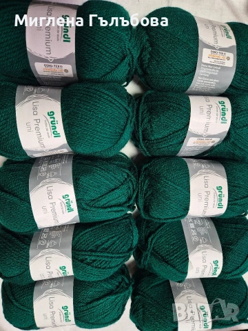 прежда, снимка 8 - Други - 53101122