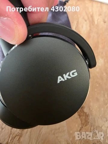 Продават се Безжични слушалки за смартфони и мобилни устройства - AKG Y500 Wireless Bluetooth черен!, снимка 7 - Друга електроника - 51075687