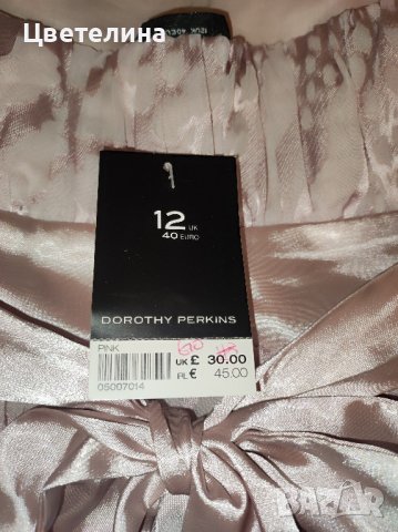 Дамска розова рокля със сатенена панделка DOROTHY PERKINS размер М цена 70 лв., снимка 4 - Рокли - 43613657