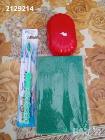 6. Гъба, сапунерка, четка за зъби 