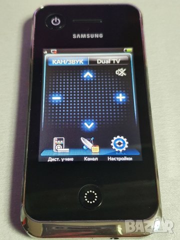 SAMSUNG смарт дистанционно, перфектно , снимка 8 - Дистанционни - 38266823