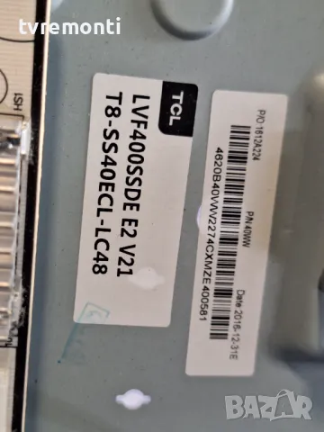 Захранване SHG4301A-101H  81-PBE040-H15  for, Thomson 40FB5406 40inc DISPLAY LV, снимка 4 - Части и Платки - 47589843